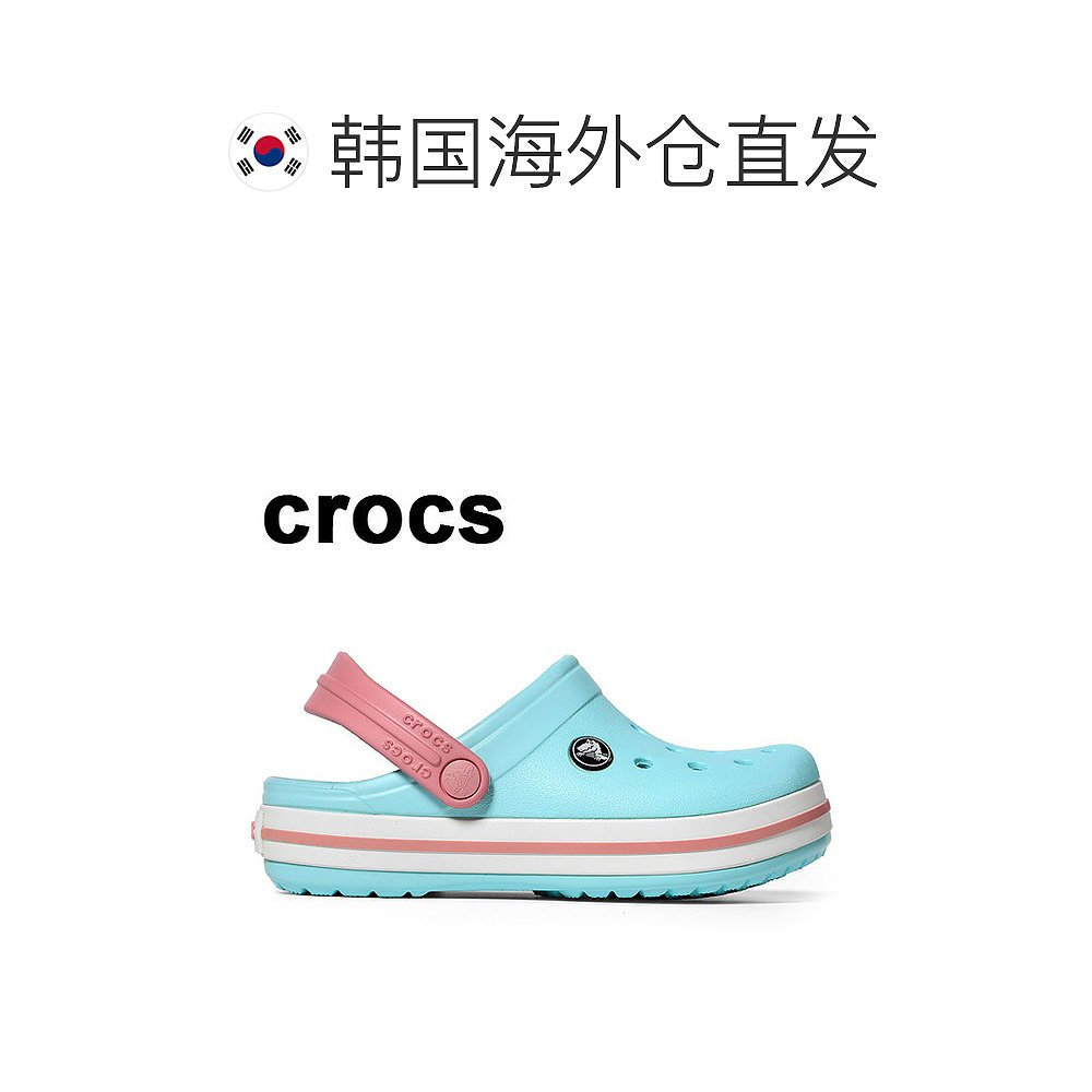 韩国直邮Crocs 运动沙滩鞋/凉鞋 卡駱馳/CROCBAND/K/207006_4S3 - 图1