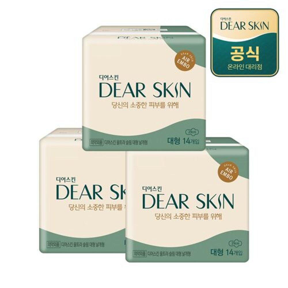 韩国直邮[DERMA] 生理学 大学 Dear Skin AIR embo 大型 14P x 3 - 图2