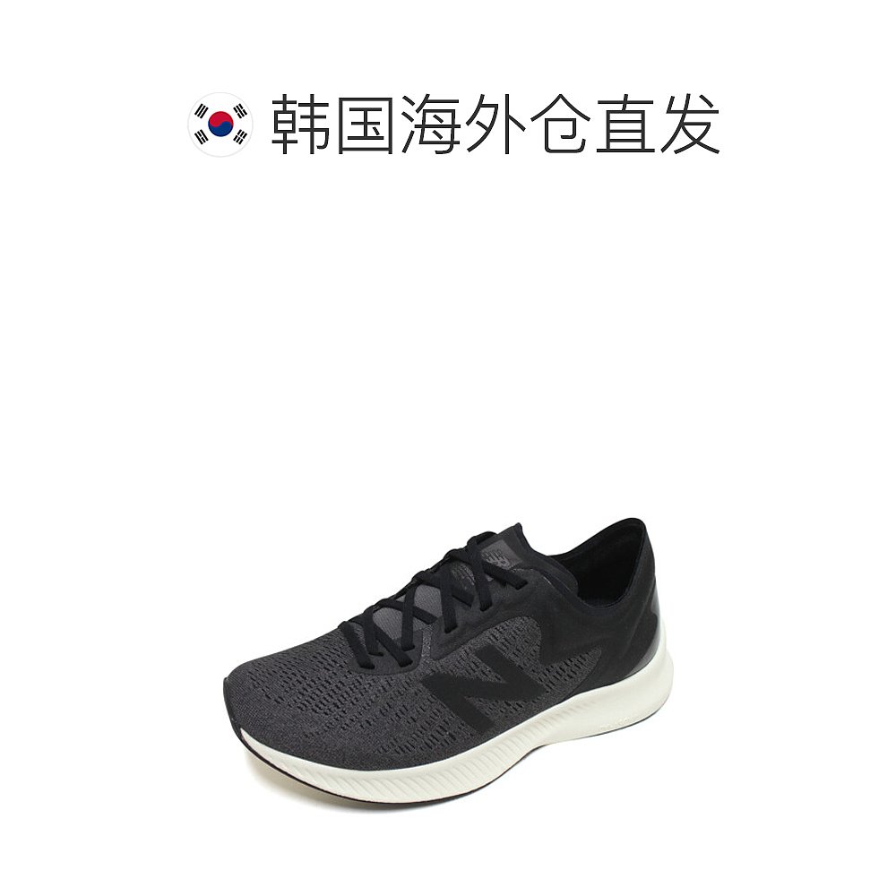 韩国直邮[New Balance] Dynasoft PESU女士运动鞋跑步鞋黑色-图1