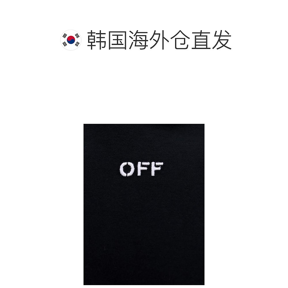 韩国直邮OFF WHITE24SS长袖T恤男OMAA027F23JER008 1001Black - 图1