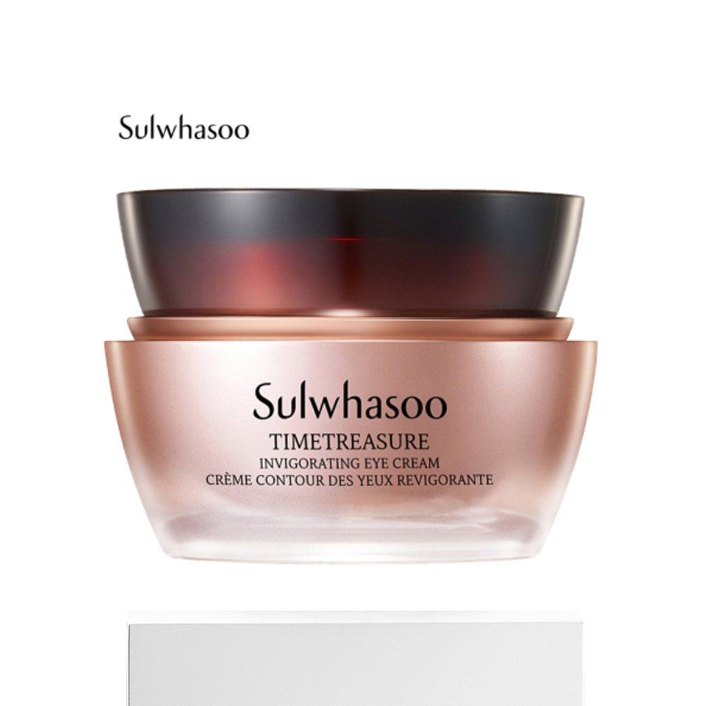 韩国直邮sulwhasoo 25ml紧致眼霜 天猫国际探物韩国眼霜