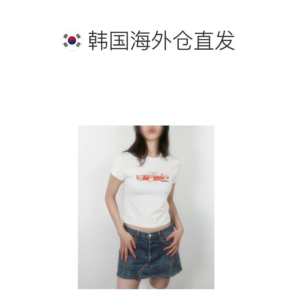韩国直邮atwood rope mfg 通用 上装T恤 - 图1