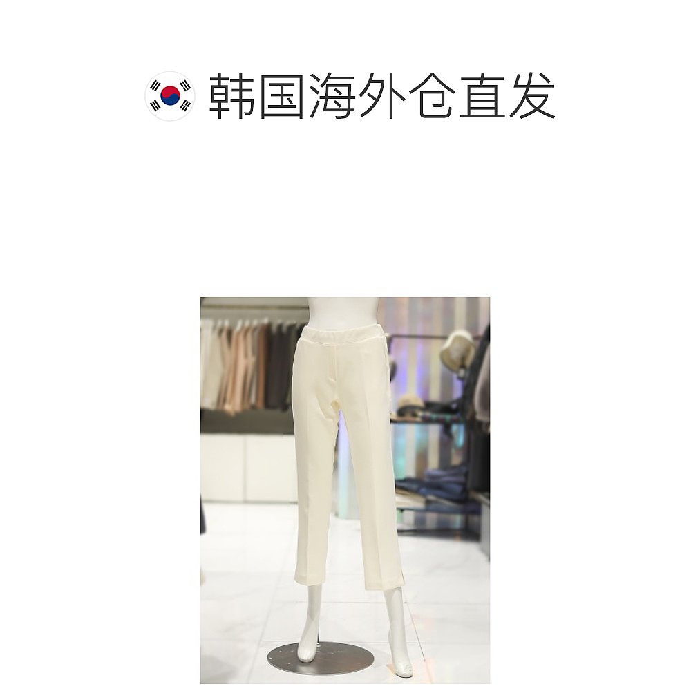 韩国直邮[ab.f.z] 下摆 切开设计 绒毛细节 长裤 (AAX1HP39A) - 图1