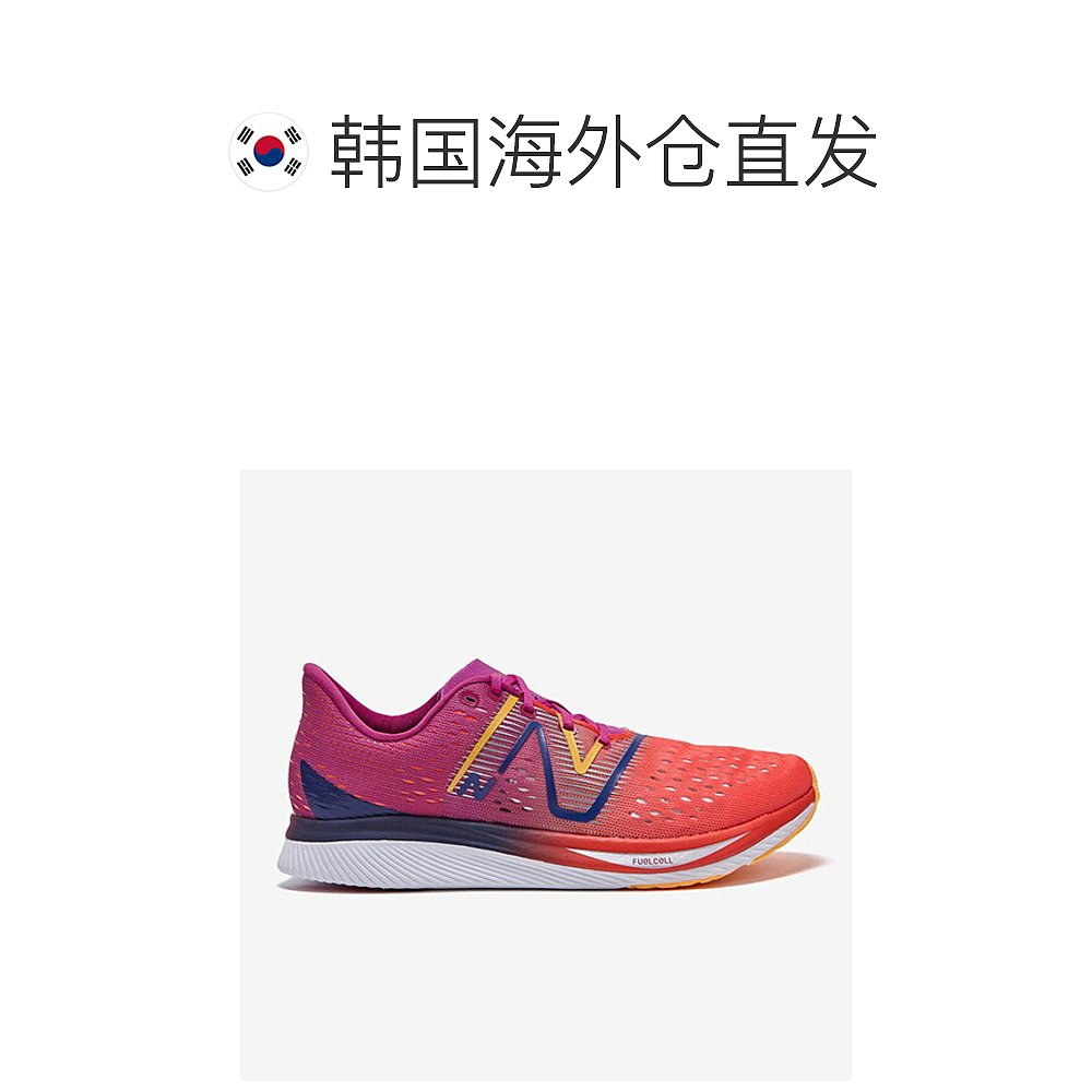 韩国直邮[M] [New Balance] 运动鞋 BQCNBPFCF751G-20 Pure Cell - 图1