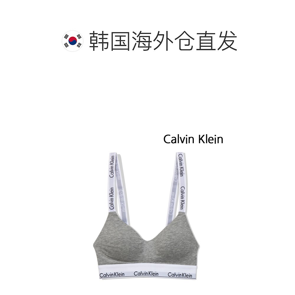 韩国直邮Calvin Klein 文胸 Calvin Klein 女士内衣 文胸 灰色 QF - 图1