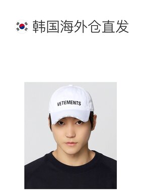 韩国直邮Vetements UE63CA100W 白色 套头帽 男女通用 街头风格