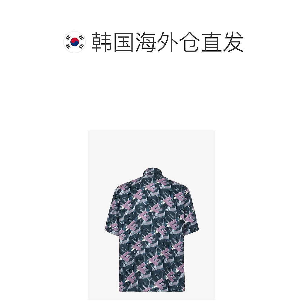 韩国直邮FENDI23FW长袖衬衫男FS0795APQ9MultiColour - 图1