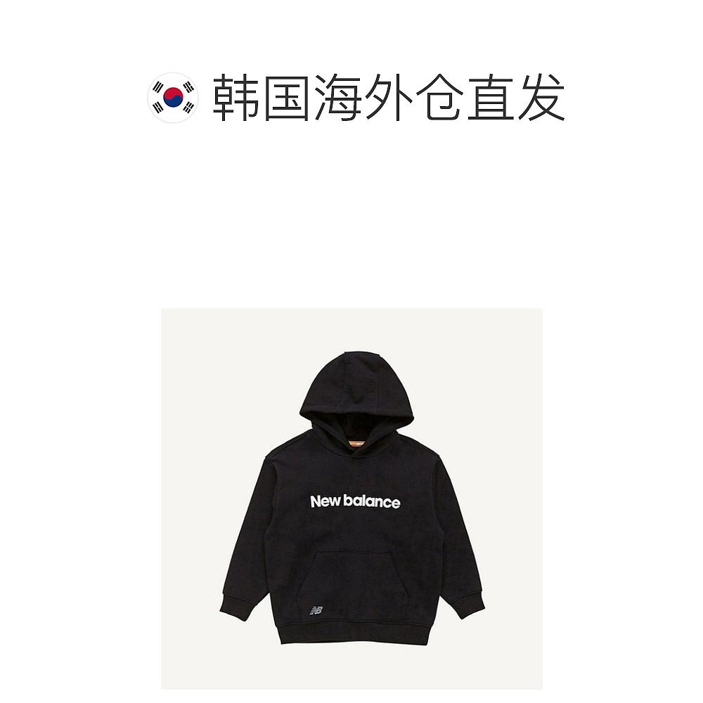 韩国直邮New Balance T恤[PQCNK] 9CD1151U-19 ESSENTIAL印花-图1
