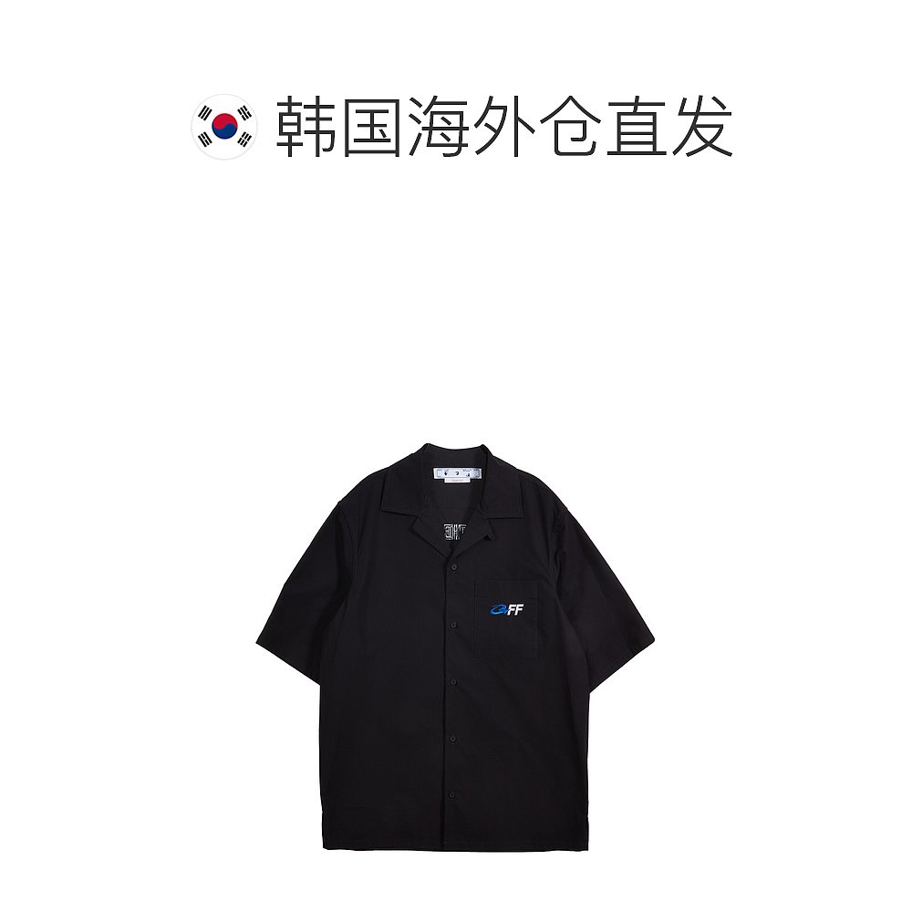 韩国直邮OFFWHITE 多图标翻领衬衫 XL 黑色 - 图1