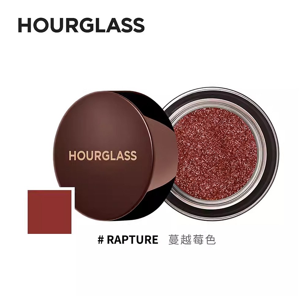 Hourglass丝芙兰眼影自然显色粉质细腻轻松上手不脱【韩国直单色