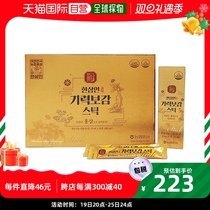South Korea Direct Mail Han Ginseng Red Ginseng Extraction Rod 10ml * 28 Pack