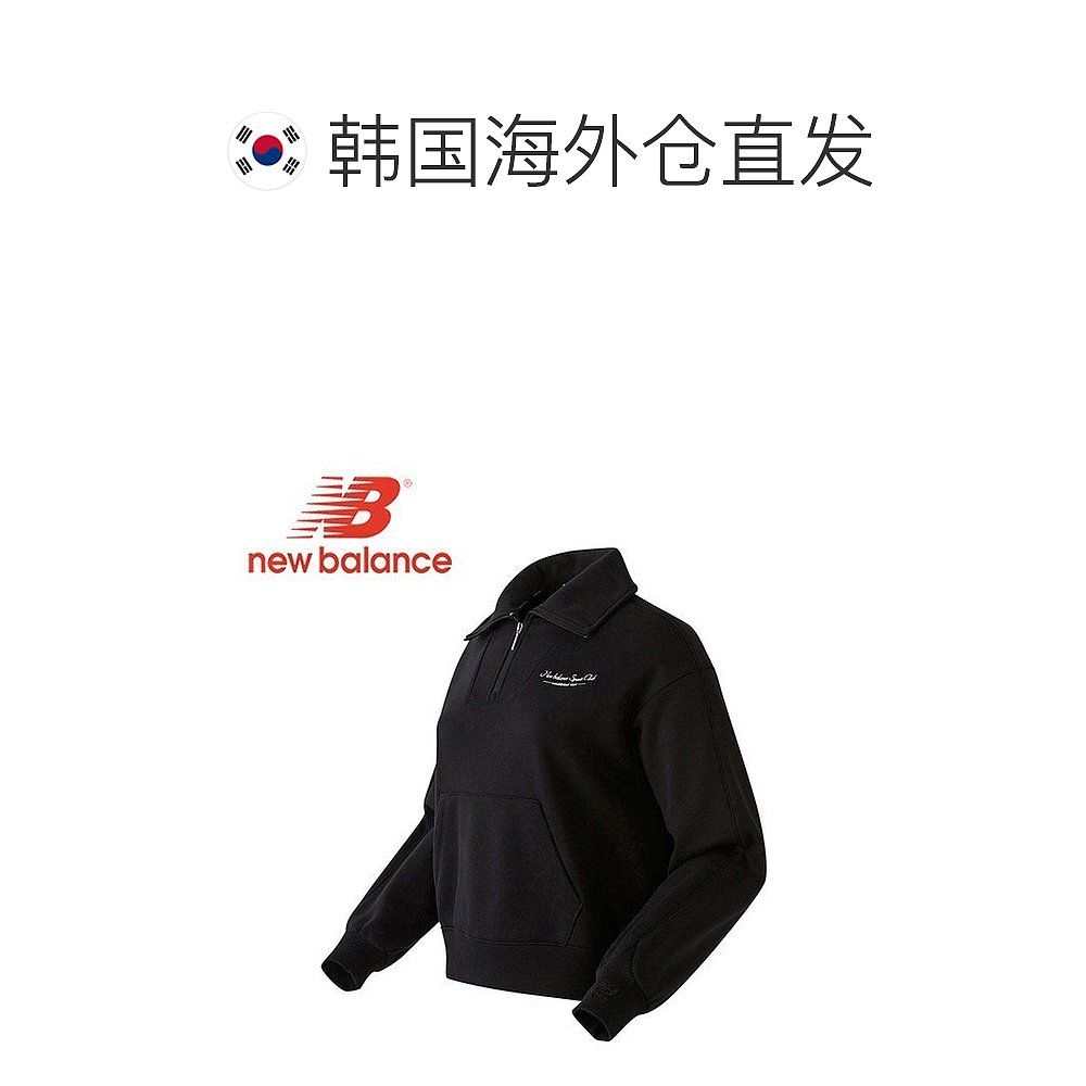 韩国直邮New Balance 运动T恤 AW 抓绒运动衫 NBNCC4W902 19_P349 - 图1