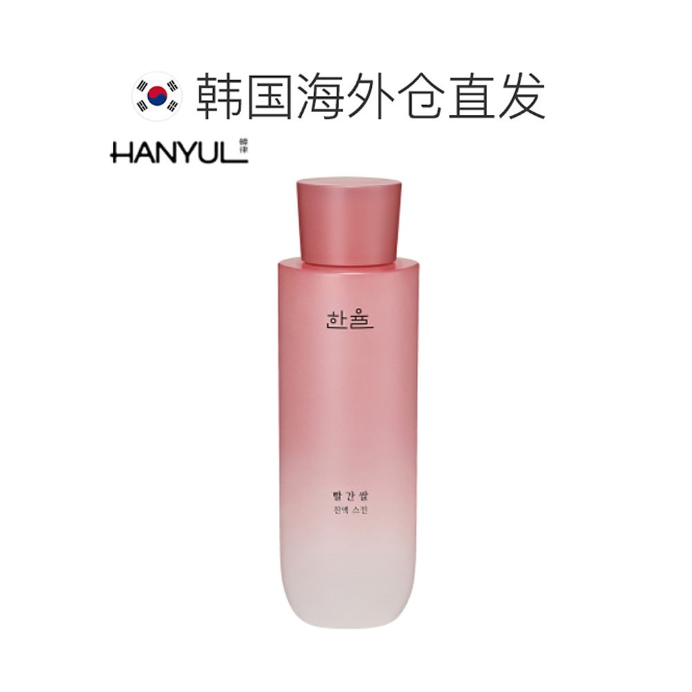 韩国直邮Hanyul韩律精华柔肤水女款紅麴米精粹清爽爽肤水150ml-图1