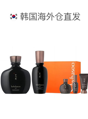 韩国直邮Sulwhasoo雪花秀本润焕活5件套男款自然补水送礼推荐正品