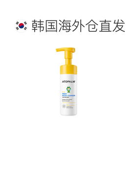 韩国直邮爱多康 ATOPALM 清新净颜儿童洁面乳 150ml正品青少年