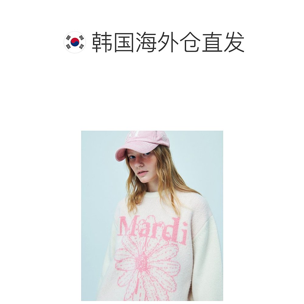 韩国直邮MARDI MERCREDI毛针织衫CASHMERE BLENDED PULLOVER FLO-图1