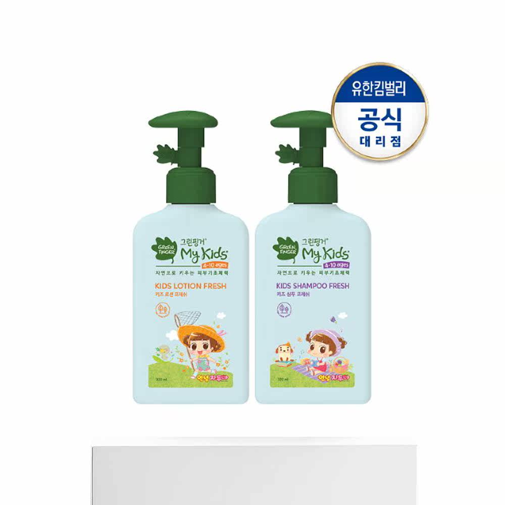 韩国直邮green finger fresh洗发水 天猫国际探物韩国乳液/面霜