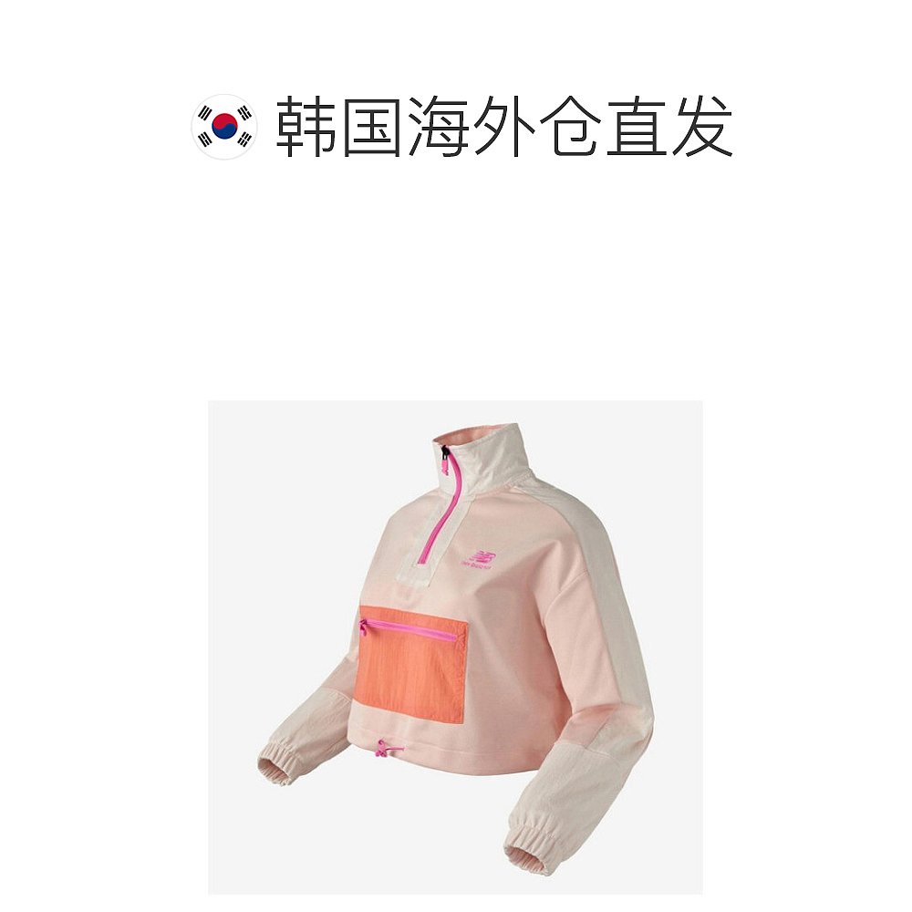 韩国直邮New Balance羽绒服风衣 BQC NBNCC2S012-25女式 NB田-图1