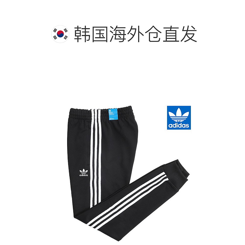 韩国直邮Adidas 运动长裤 Official Product/SUPERSTAR/Track Pan - 图1