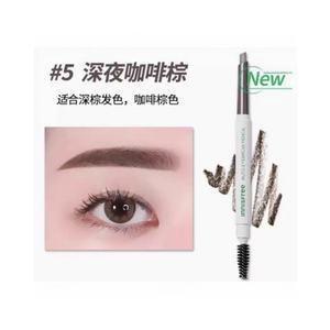 韩国直邮innisfree 悦诗风吟 双头带刷眉笔05#咖啡棕 两支装正品