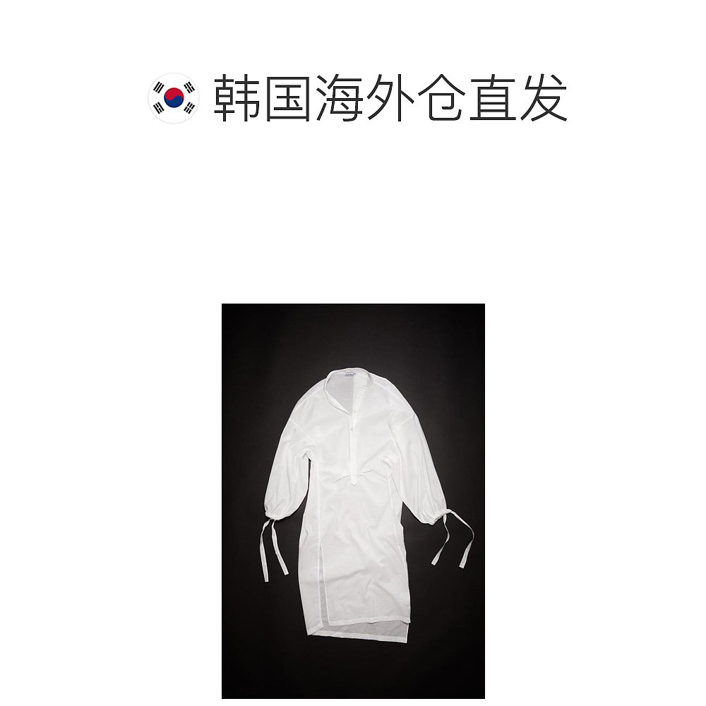 韩国直邮ACNE STUDIOS22FW中长连衣裙女A20441 35014100 WHITE - 图1