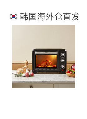 韩国直邮Tefal特福多功能智能烤箱家用19L OF4448KR