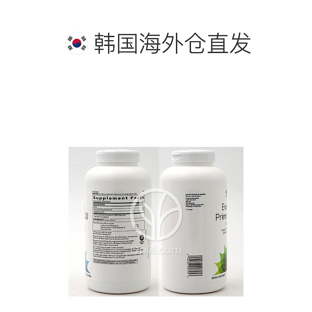 韩国直邮gnc gnc女士_gcbt软胶囊 天猫国际探物韩国DHA/EPA/DPA亚麻酸
