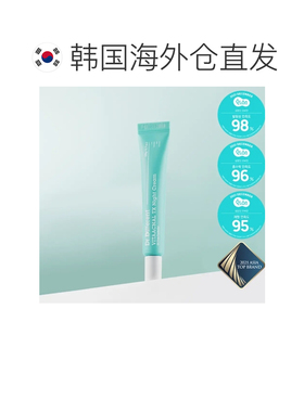 韩国直邮OliveYoung专享 DR.DIFFERENT 夜间晚霜 20g正品