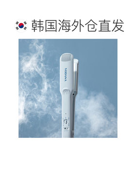 韩国直邮VODANA直板夹发根韩系氛围感夹板VS22WSFV陶瓷