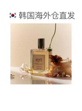 韩国直邮OLIVE YOUNG专享 philosophy香水女士nude rose浓香正品