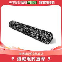 South Korea straight mail iwanner] EPP fashion sneakers 90cm