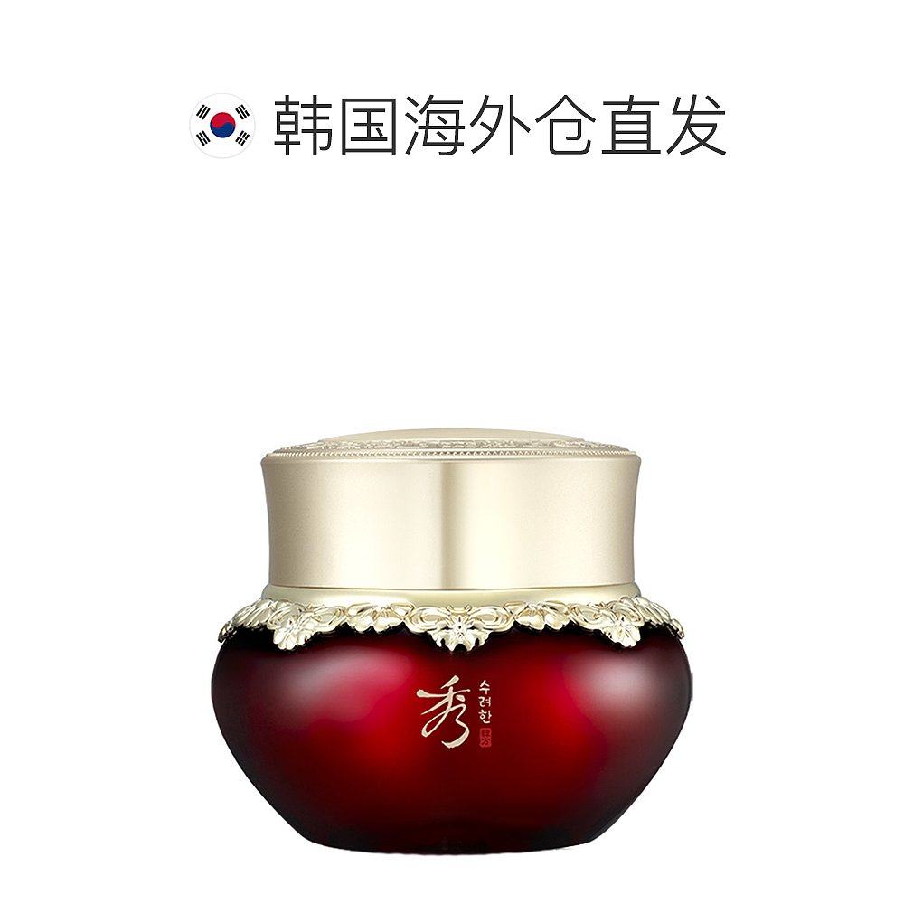 【韩国直邮】sulwhasoo酵秘谈淡眼霜 天猫国际探物韩国眼霜