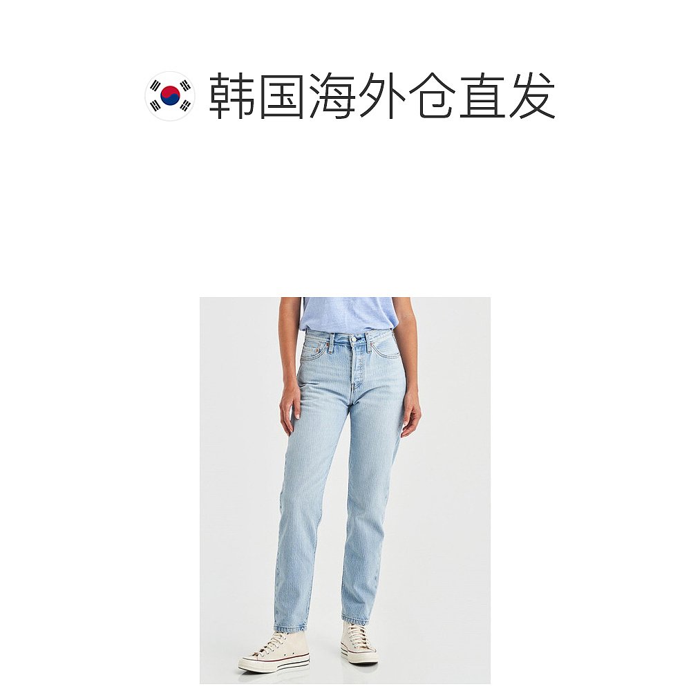 韩国直邮LEVIS 牛仔裤 Levis/81/Straight/Denim Pants - 图1