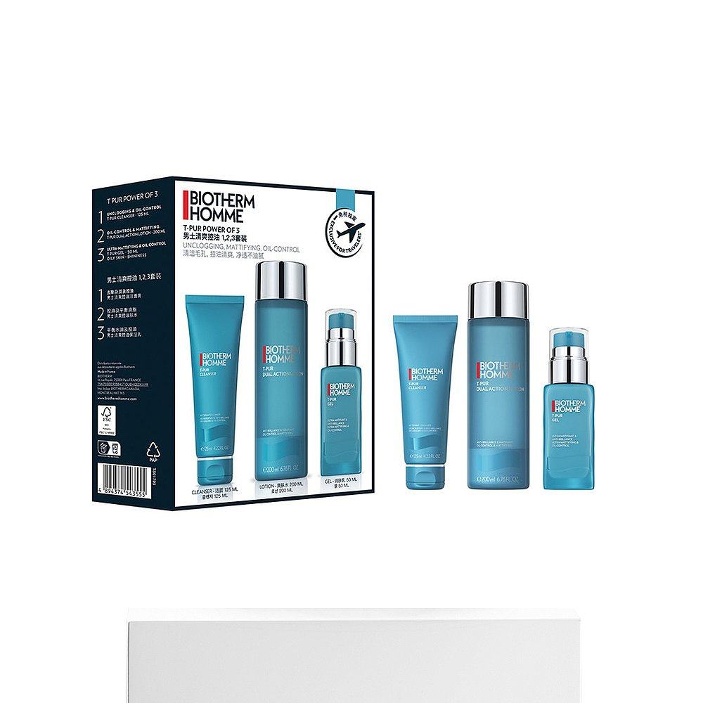  天猫国际探物韩国面部护理套装