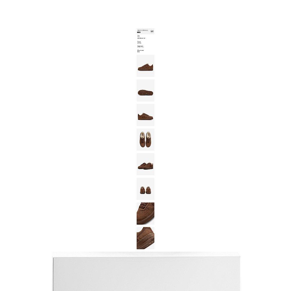 韩国直邮NIKE 耐克鞋 PQJ FQ8901-259 耐克空军一号 07,淘宝优惠券,粉丝福利购,淘宝优惠卷