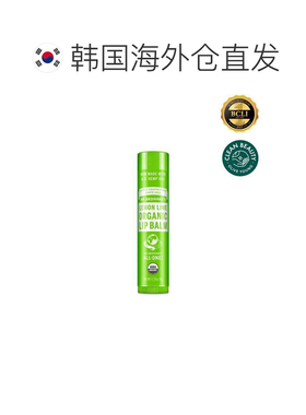 韩国直邮OliveYoung专享 布朗博士润唇膏 青柠味 4g正品