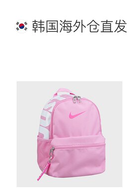 韩国直邮Nike 其它运动用品   Kids BRASILIA JDI 迷你背包 书包