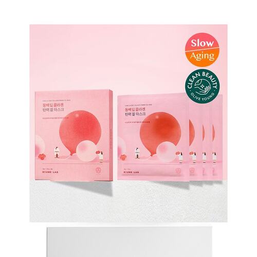 韩国直邮OliveYoung专享 roundlab柔恩莱独岛弹力凝胶面膜 4片装 - 图3