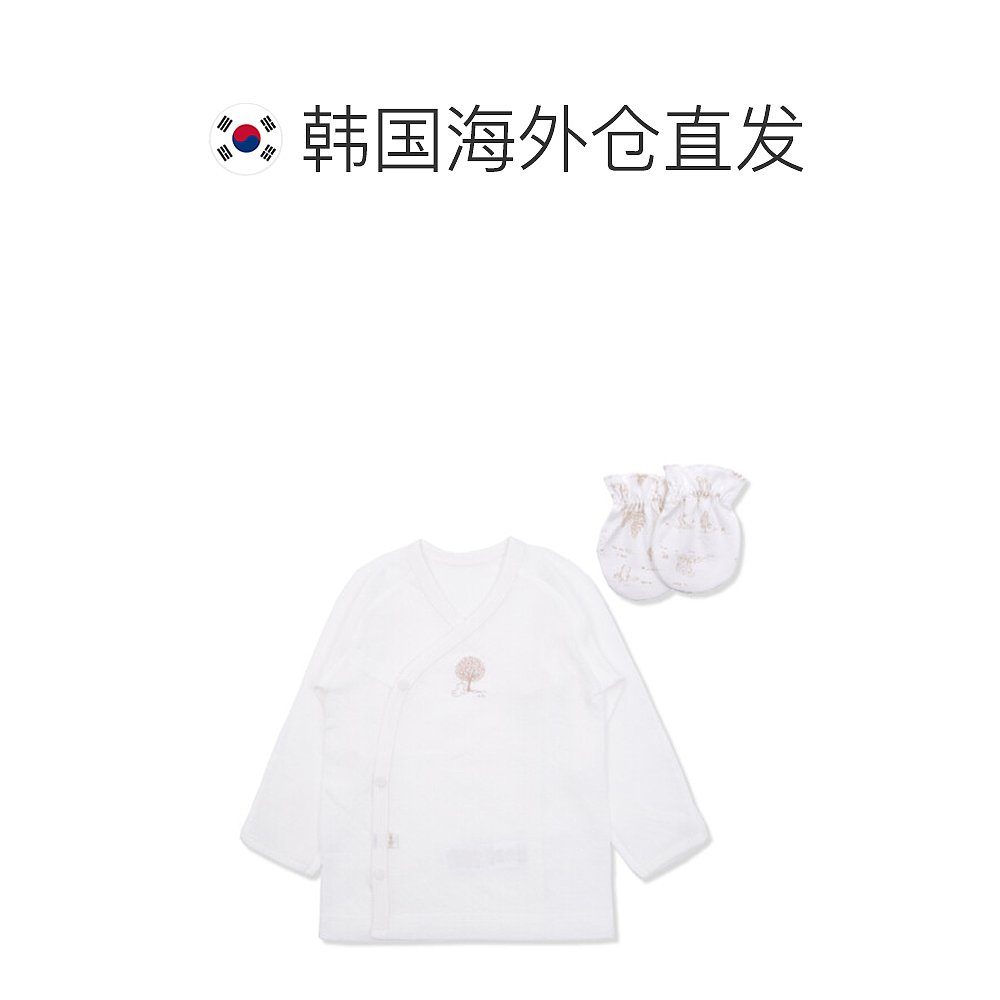 韩国直邮[ORGANICMOM]普雷斯特 新生儿内衣上衣护手套套装(MIFNBE - 图1
