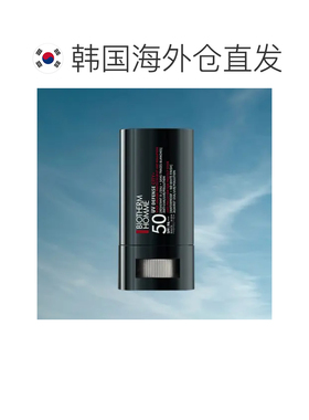 韩国直邮OLIVE YOUNG专享 BIOTHERM 男士 UV 哑致防晒棒 20g正品
