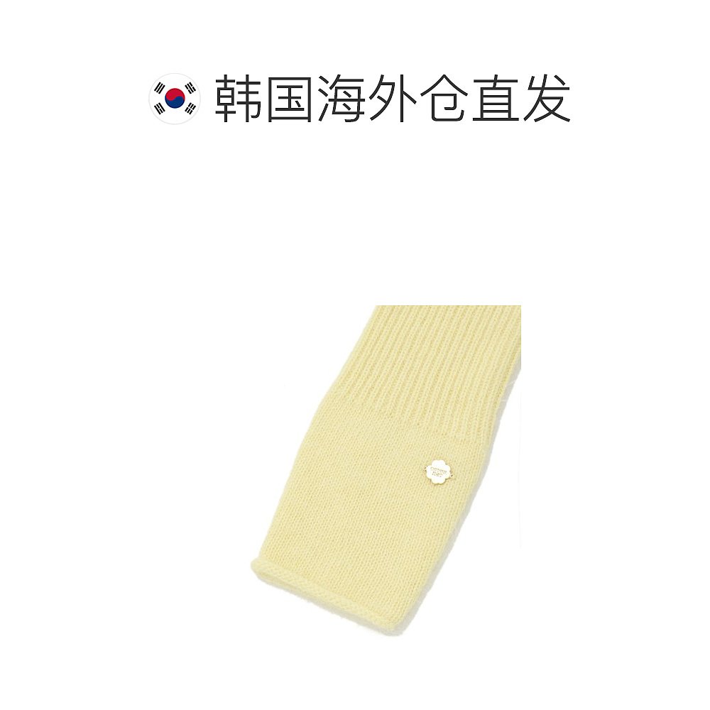 韩国直邮COVERNAT 男针织CO2304TC53BT公用ANGORA KNIT WARMER - 图1