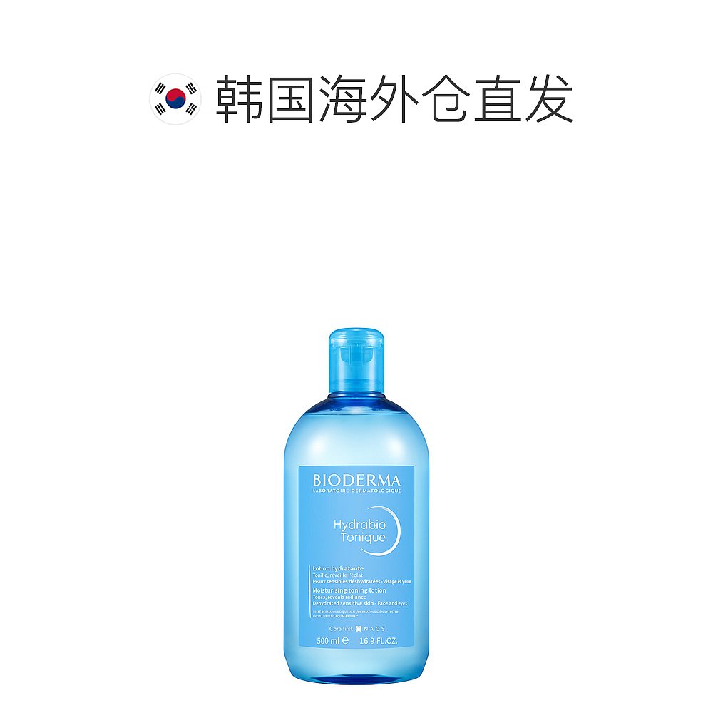 【韩国直邮】Bioderma/贝德玛 润妍爽肤水 500ml