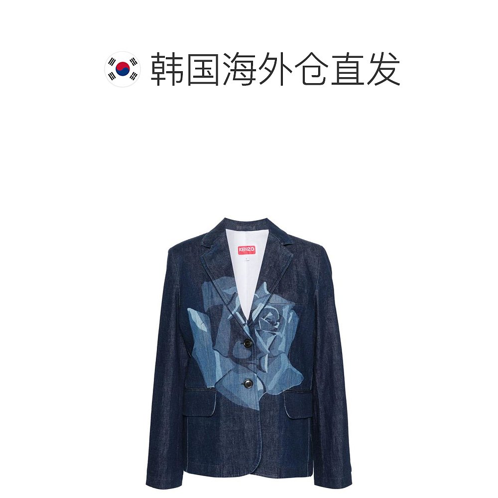 韩国直邮KENZO24SS外套女FE52DV2446B7 DMBLUE DENIM - 图1