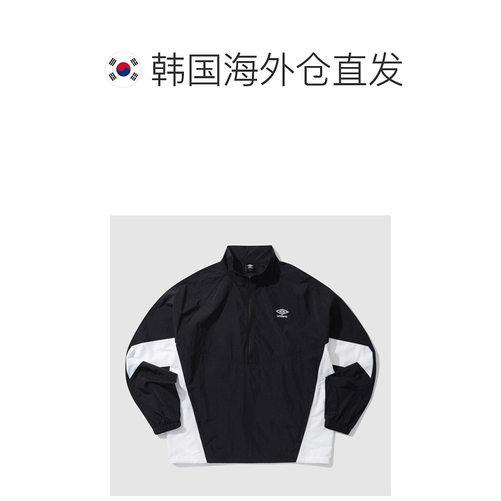 韩国直邮UMBRO 男士运动卫衣/套头衫UP121CWT31_BLK0茵宝 - 图1