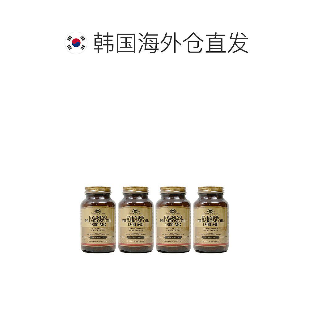  天猫国际探物韩国其它植物提取物