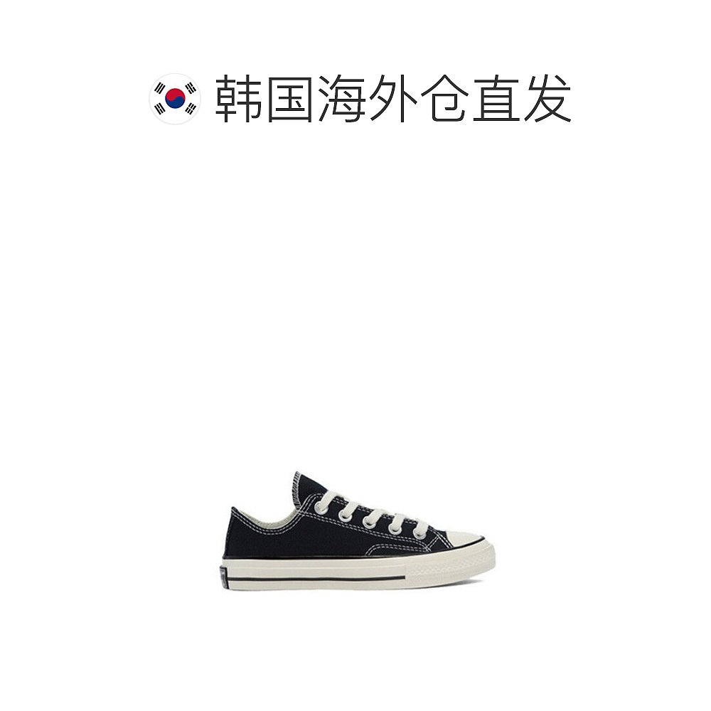 韩国直邮Converse跑步鞋[CONVERSE]儿童 OX CHUCK70古典风格-图1