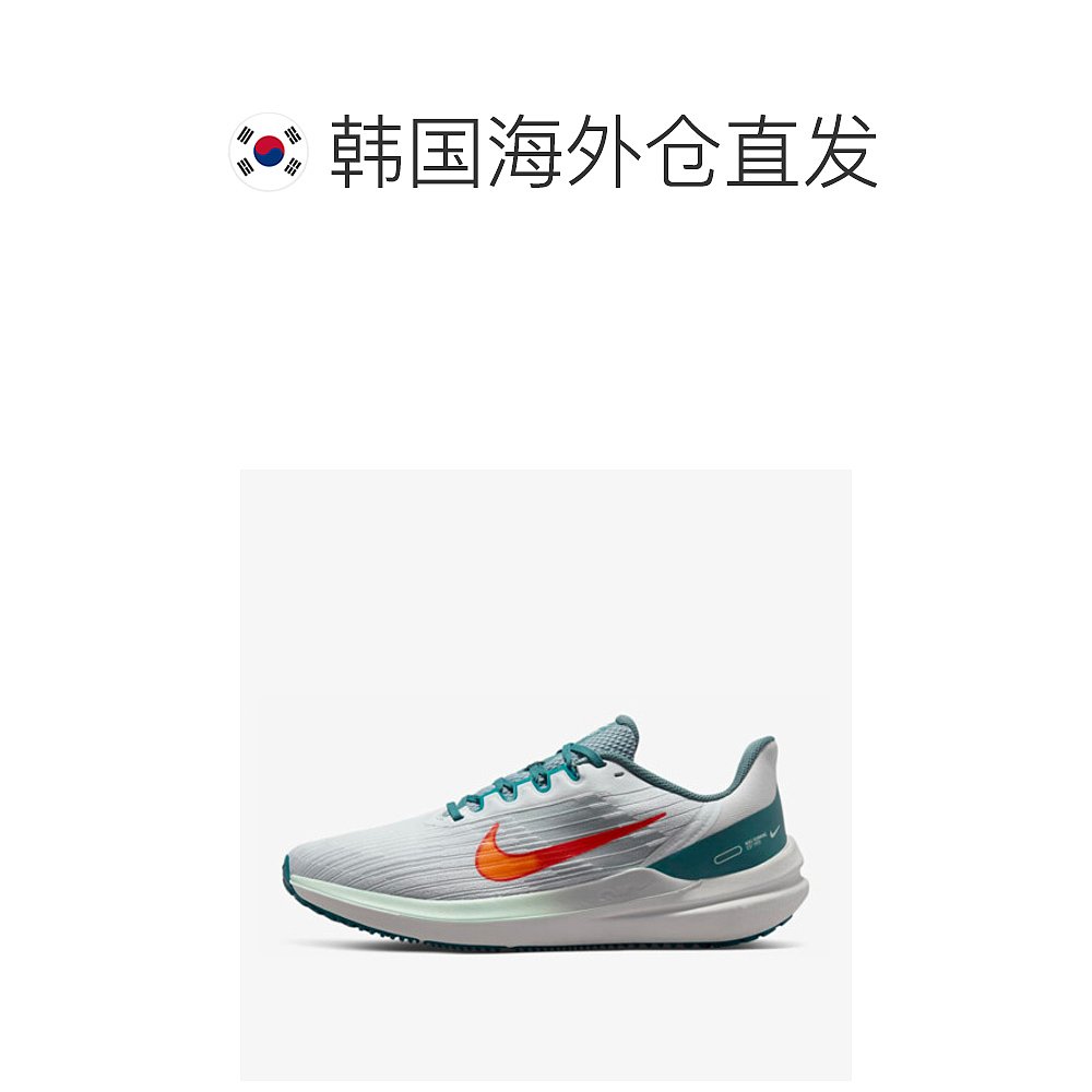 韩国直邮[NIKE] WINPLO 9 ROAD 运动鞋/DD6203-005 - 图1