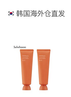 韩国直邮Sulwhasoo 雪花秀 玉璨净颜面膜 120ml 新款2件装