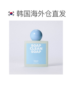 韩国直邮OliveYoung专享 Sennok香水 SOAP CLEAN SOAP肥皂清正品