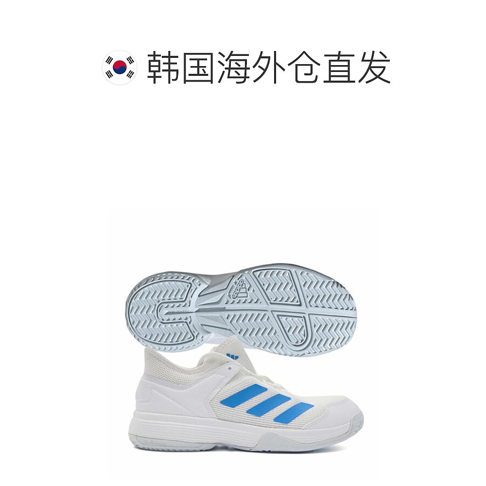 韩国直邮[Adidas]网球鞋 Uber Sonic 4儿童 IF0443-图1